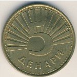 5 денаров 2008 г. Македония(14) - 429 - аверс