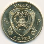 5 рупий 2016 г. МАЛУКУ - 560 - аверс