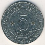 5 динаров 1974 г. Алжир(1) - 3392 - реверс