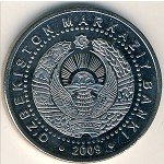 100 сум 2009 г. Узбекистан(23) -560 - реверс