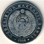 100 сум 2009 г. Узбекистан(23) -560 - реверс