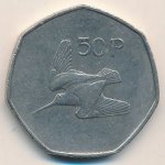 50 пенсов 1996 г. Ирландия(9) - 2174 - аверс