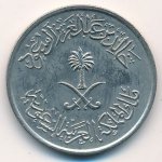 25 халала 1977 г. Саудовская Аравия(19) -804 - реверс