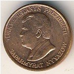 1 тенге 1993 г. Туркменистан(22) - 527 - реверс