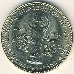 1 лев 1980 г. Болгария(3) - 2802 - реверс