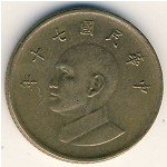 1 доллар 1981 г. Тайвань(20) - 149 - реверс
