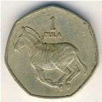 1 пула 1991 г. Ботсвана(3) - 299 - аверс