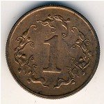 1 цент 1997 г. Зимбабве(8) - 550 - аверс