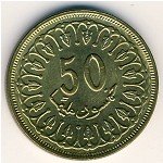 50 миллимов 1997 г. Тунис(22) - 116 - аверс