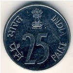 25 пайсов 1994 г. Индия(9) - 929 - аверс