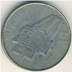 1/2 песо 1989 г. Доминиканская республика(7) -527 - аверс