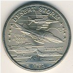 5 долларов 1991 г. Хатт Ривер(24) - 2791 - аверс