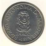 25 эскудо 1981 г. Мадейра остров (13)  2754 - реверс