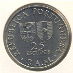 25 эскудо 1981 г. Мадейра остров (13)  2754 - аверс