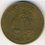 10 дирхам 1973 г. Катар(11) - 373 - реверс