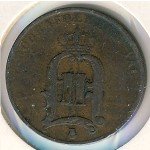 2эре 1897 г. Швеция(31) - 5354 - реверс