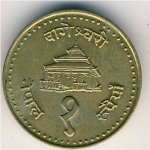 1 рупия 1994 г. Непал(15) -578 - аверс