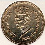1 рупия 2002 г. Пакистан(17) - 9.2 - реверс