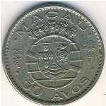 50 авос 1973 г. Макао(13) -383 - аверс