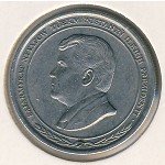 500 манат 1999 г. Туркменистан(22) - 527 - реверс