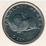 5 сенити 1996 г. Тонга (22)  - 347 - аверс