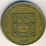 50 авос 1982 г. Макао(13) -383 - реверс