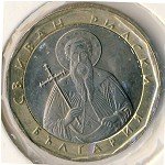 1 лев 2002 г. Болгария(3) - 2802 - реверс