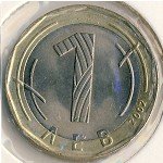 1 лев 2002 г. Болгария(3) - 2802 - аверс