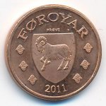 25 ойра 2011 г. Фарерские острова (22) - 960 - аверс