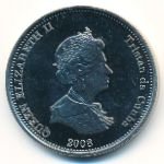 1 крона 2008 г. Тристан-да-Кунья(22) -4381: - аверс
