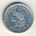 5 сентаво 1973 г. Аргентина(2) - 1475 - реверс