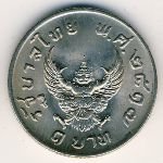1 бат 1974 г. Таиланд(22) -1875 - реверс