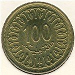 100 миллимов 1997 г. Тунис(22) - 116 - аверс