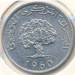 5 миллимов 1960 г. Тунис(22) - 116 - реверс