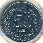 50 песо 1989 г. Уругвай(23) -562 - аверс