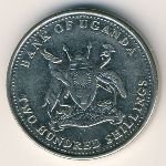 200 шиллингов 2008 г. Уганда(23) - 2532 - реверс
