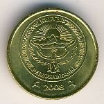 1 тыйын 2008 г. Киргизия(11) -151 - реверс
