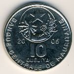 10 ургий 2004 г. Мавритания(13) - 709 - реверс