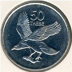 50 тхебе 2001 г. Ботсвана(3) - 299 - аверс