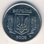 2 копейки 2003 г. Украина (30)  -6014536 - реверс