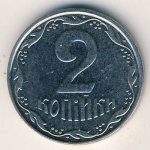 2 копейки 2010 г. Украина (30)  -6014536 - аверс