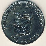 100 франков 1995 г. ДР  Конго (8) - 10694 - реверс