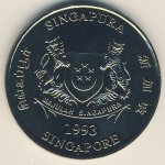 5 долларов 1993 г. Сингапур(19) - 3227 - реверс