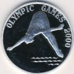 1 вон 2001 г. Корея Северная(12) - 3141 - аверс