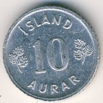 10 эйре 1974 г. Исландия(10) - 1061 - аверс