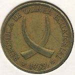 1 песета 1969 г. Экваториальная Гвинея (26)  - 132 - реверс