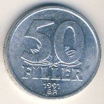 50 филлеров 1991 г. Венгрия(4) - 2234 - аверс
