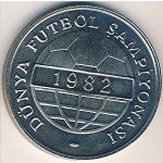 100 лир 1982 г. Турция(23) - 2834 - реверс
