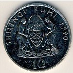 10 шиллингов 1993 г. Танзания(20) - 458 - аверс