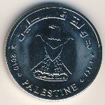 2.5 мил 2010 г. Палестина(17) - 3400 - реверс